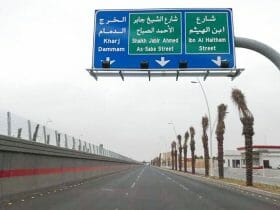 طريق الملك عبد الله